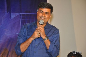 Wife Of Ram Movie Trailer Launch